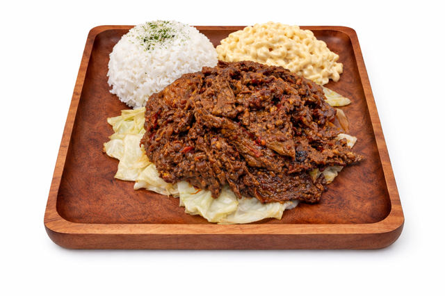 Spicy Beef Mini.