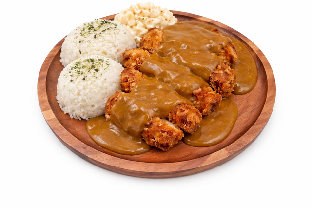 Curry Chicken Katsu.