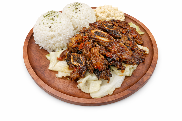 Spicy Short Ribs.